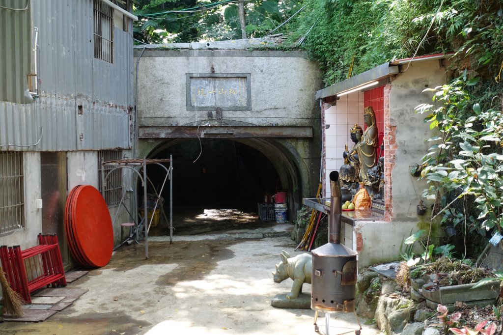 四獸山連走．彩繪岩壁．一線天_1105396