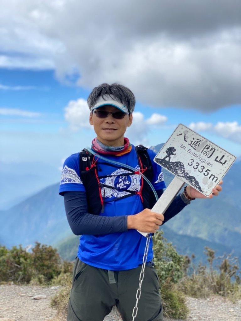 馬博橫斷完百行_1489543