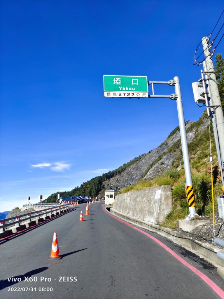 20220731關山嶺山_1790481