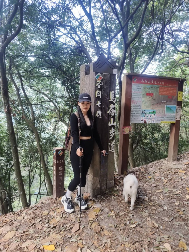 全家一起爬馬崙山順便上馬白稜線藏水 2024.3.28_2468239