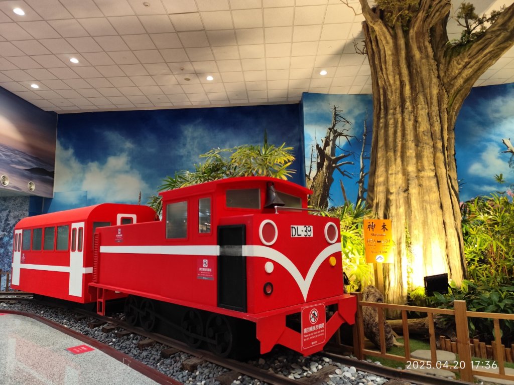 臺灣桃園國際機場 -《中國山東全線十日遊 D1》封面圖