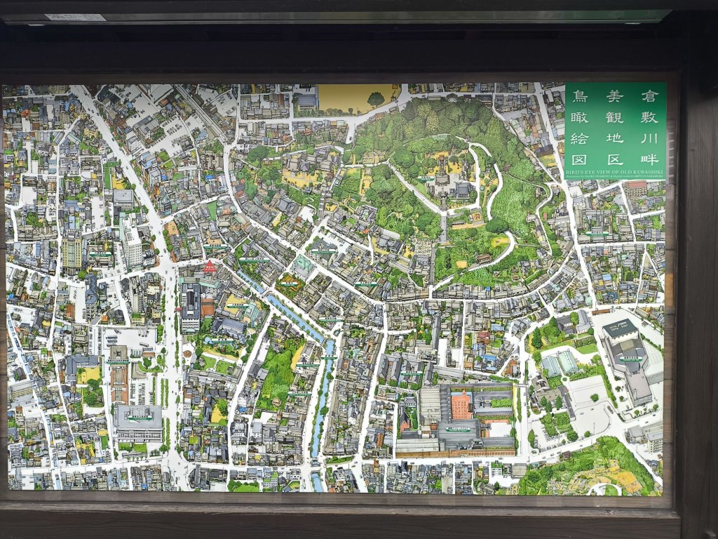 【日本健行】岡山、彥根 (近江八幡、彥根城)、姬路(書寫山圓教寺、世界遺產姬路城、好古園)_2946553