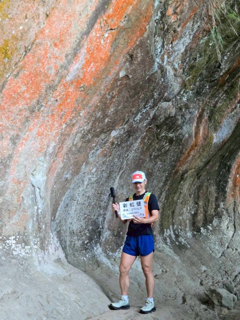 20250913_三峽鳶山爬山趣_2882753