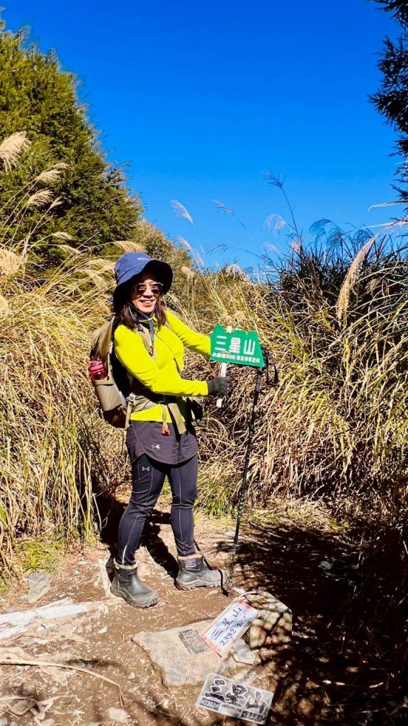 🌈11/29(六)-30(日)空靈系秘境~太平山-三星山(小百岳)⛰️+三星池~🌈_2952259