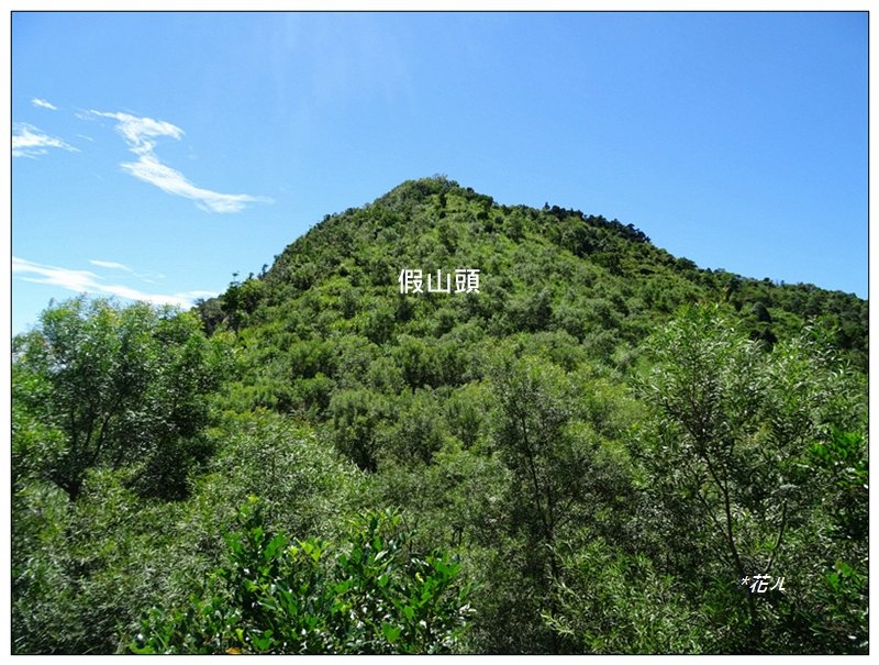 礁溪/鵲子山(小百岳)_2300912