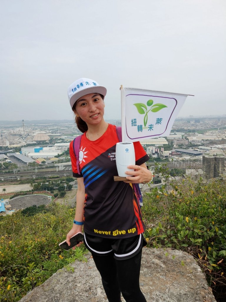 探索半屏山_915328