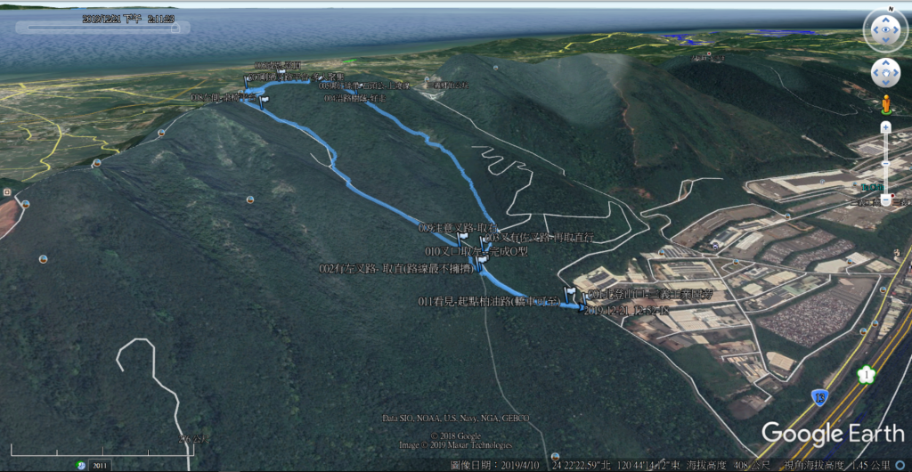 2019-12-20_關刀火炎鐵砧山_868672