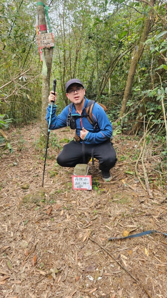 20250216貢寮山-水返港山-外文秀坑山-丹裡山_2713224