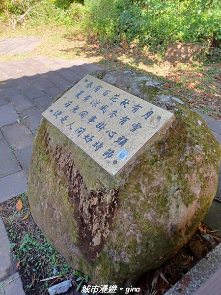 【新竹峨嵋】古樸風情。 獅頭山步道群O型_2397142