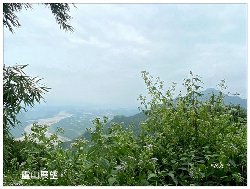 人頭山、靈山步道 連走_2962215