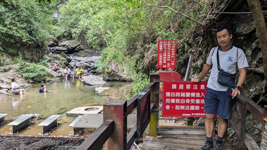 [屏步青雲] 屏東山旅行--涼山瀑布_2650716