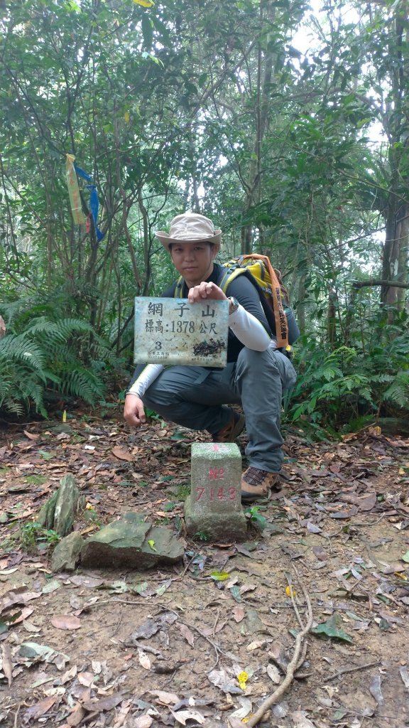 台南市微笑登山協會活動封面圖