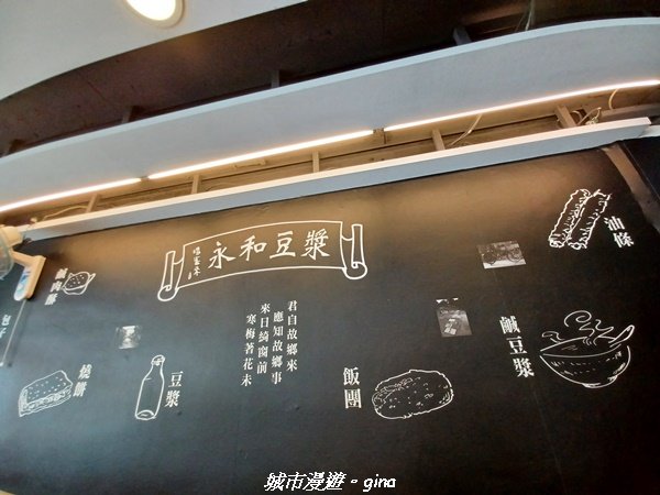 【台北信義】搭捷運爬山趣。 小百岳集起來。編號13小百岳-南港山步道_1755610