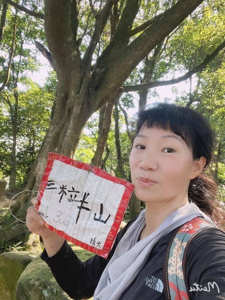 土城六秀_2612972
