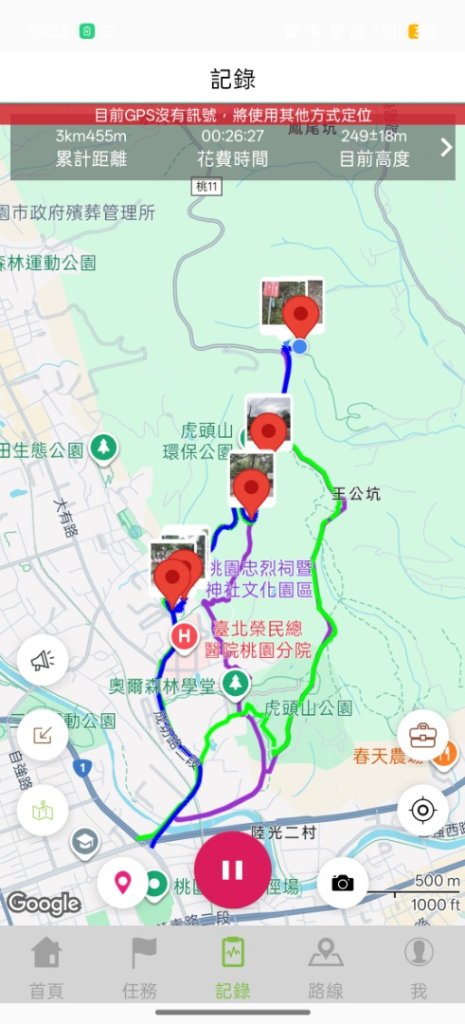 桃園虎頭山_2926841