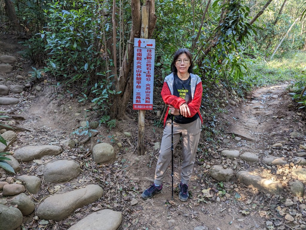 【小百岳035】苗栗 火炎山_1963531