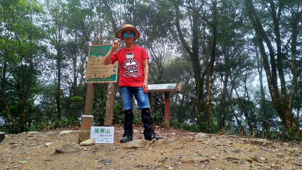 小百岳【尾寮山】_905320