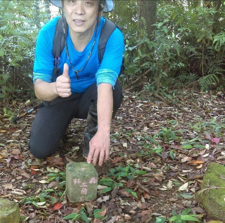 志繼山，東眼山（小百岳），拉卡山O型走_594817