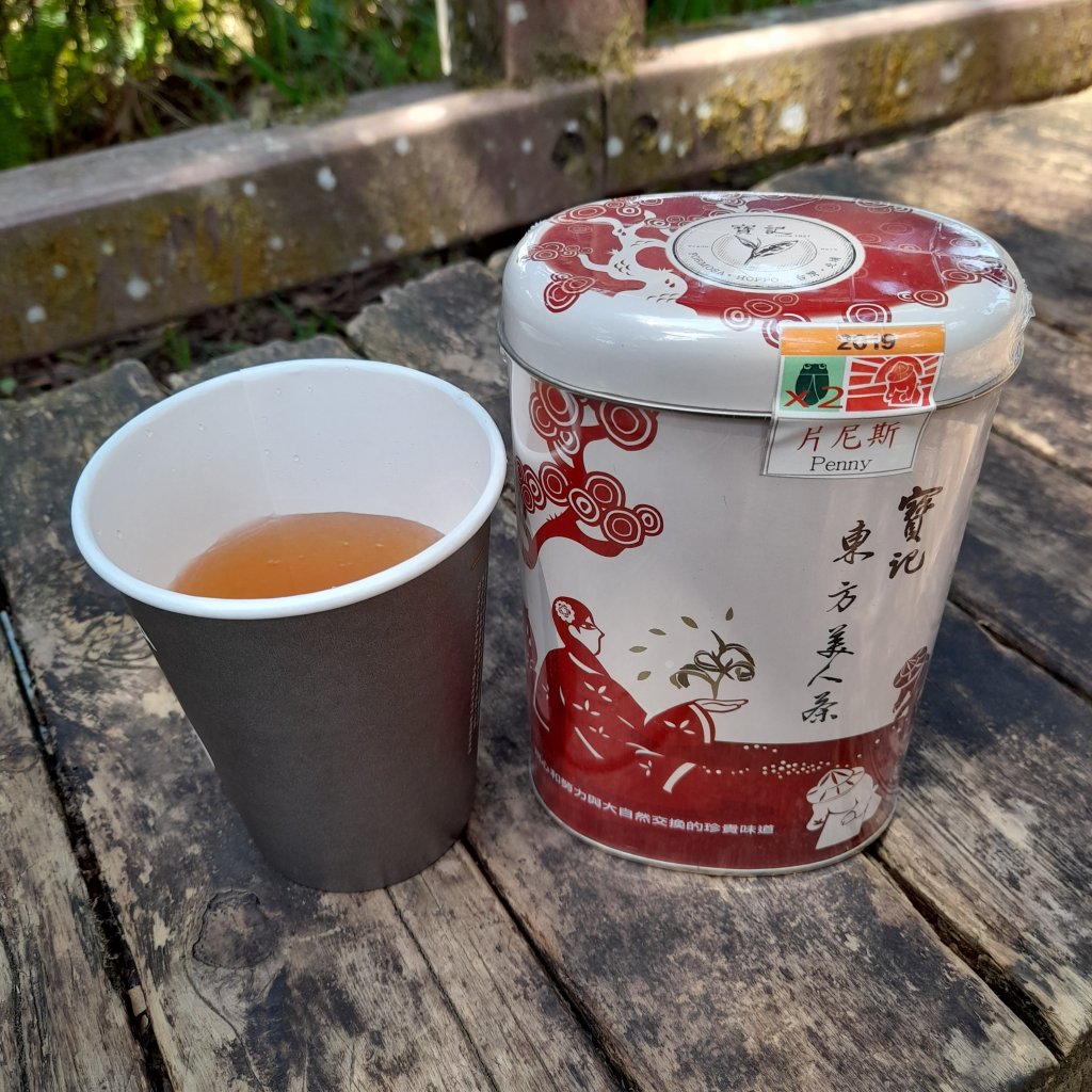 小百岳No.37⛰馬那邦山_2440809