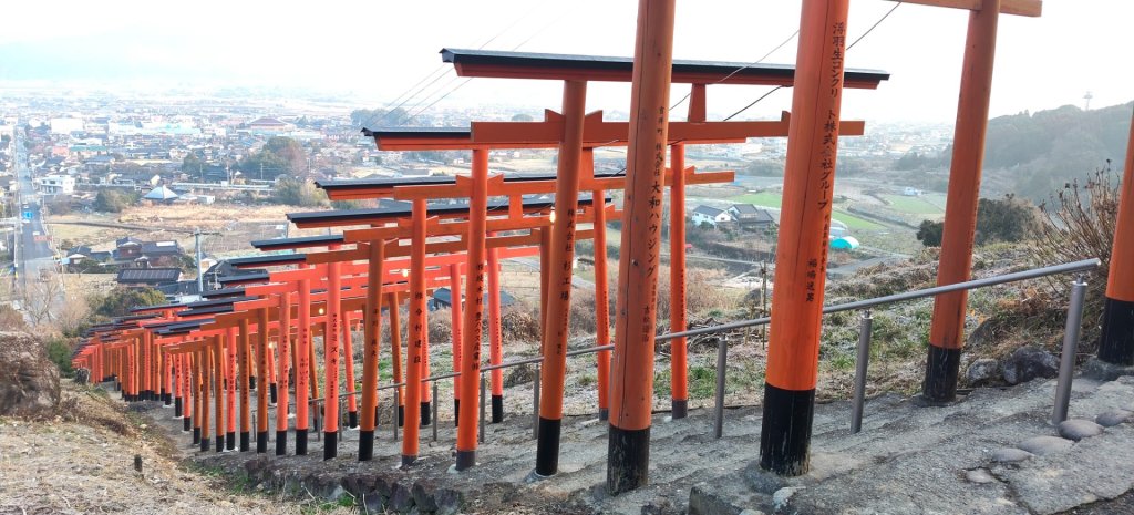 九州福岡：俳句の山&鳥羽稻荷大神：神社封面圖