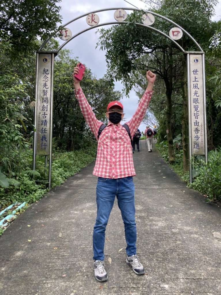 【小百岳集起來】#007 基隆紅淡山 H210m, 三等三角點 #1024_1633502