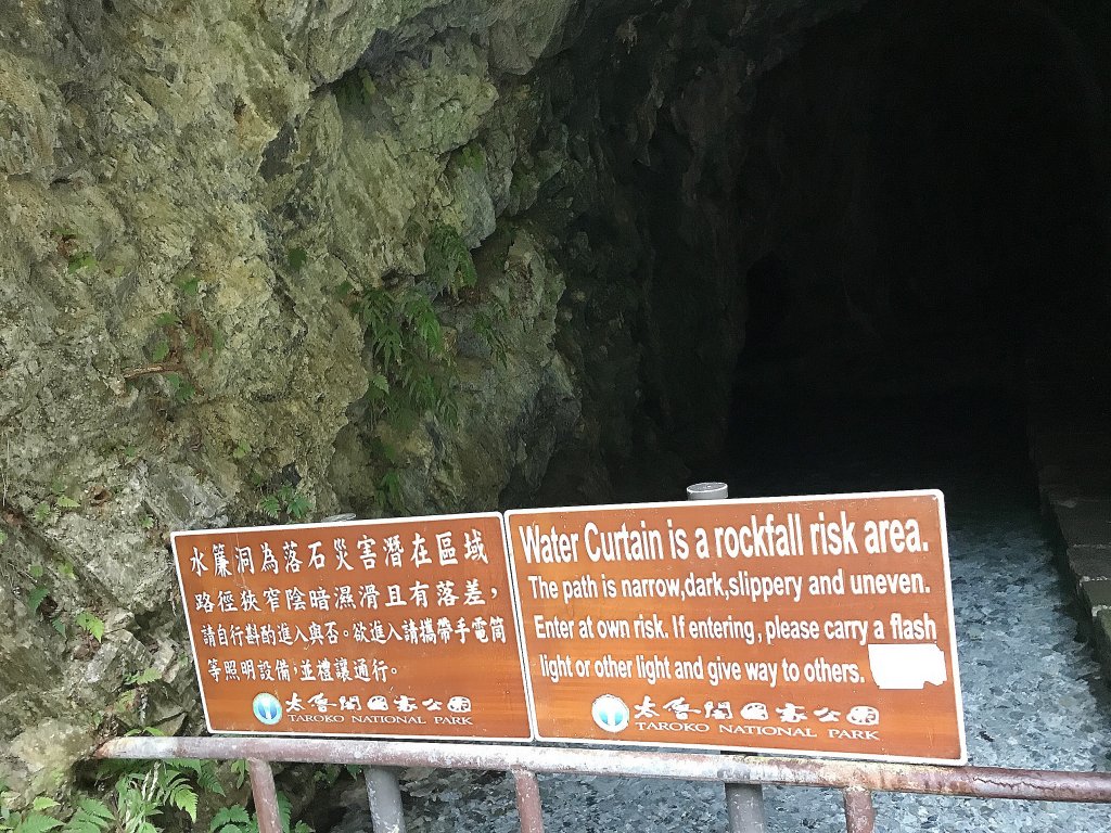 ~  白楊步道  ~_1454903