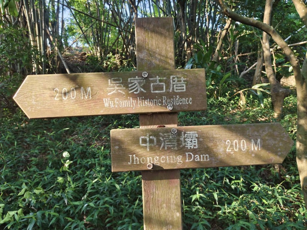 林口頂福巖森林步道_2838125