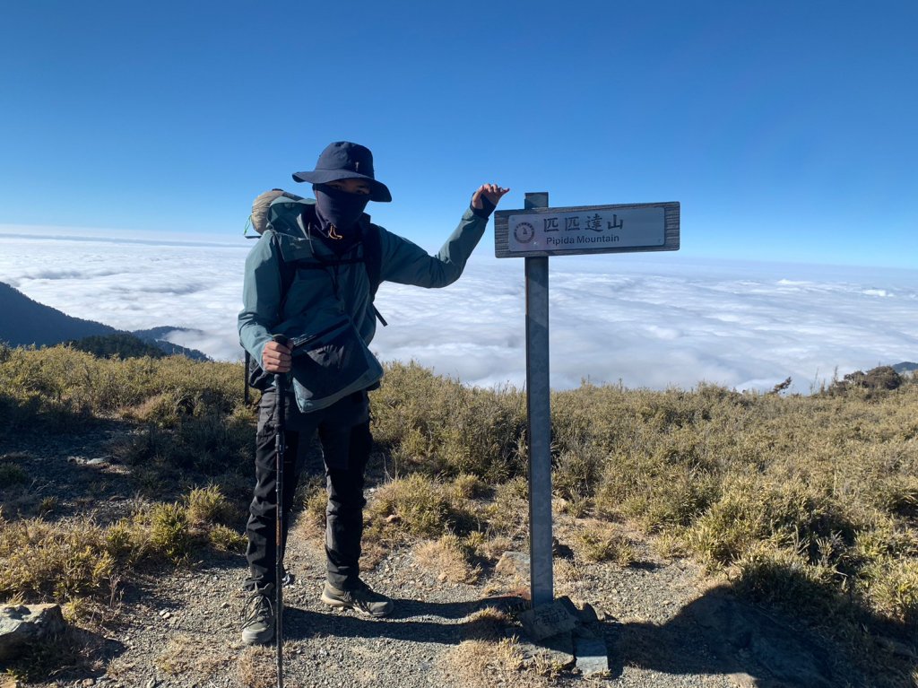 順撿甘木林之雪山西稜接志摩山稜線下小雪山林道_2012191