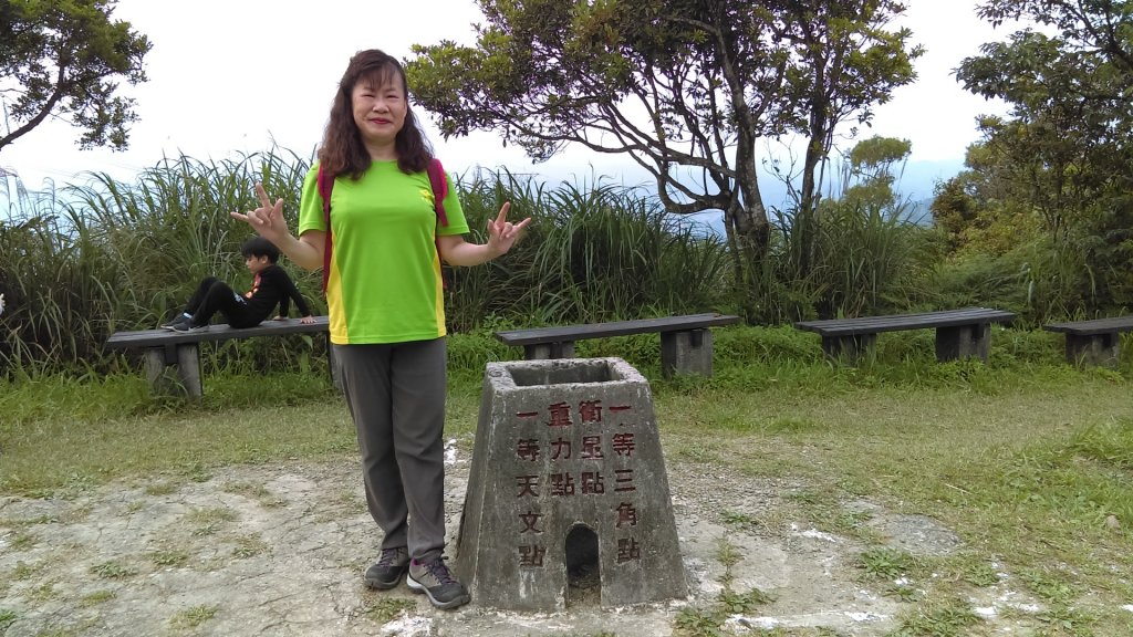 【小百岳寶石任務】#14土庫岳、更寮古道_927537