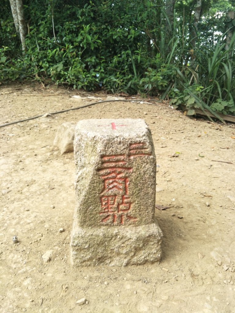 獅山古道_1777764