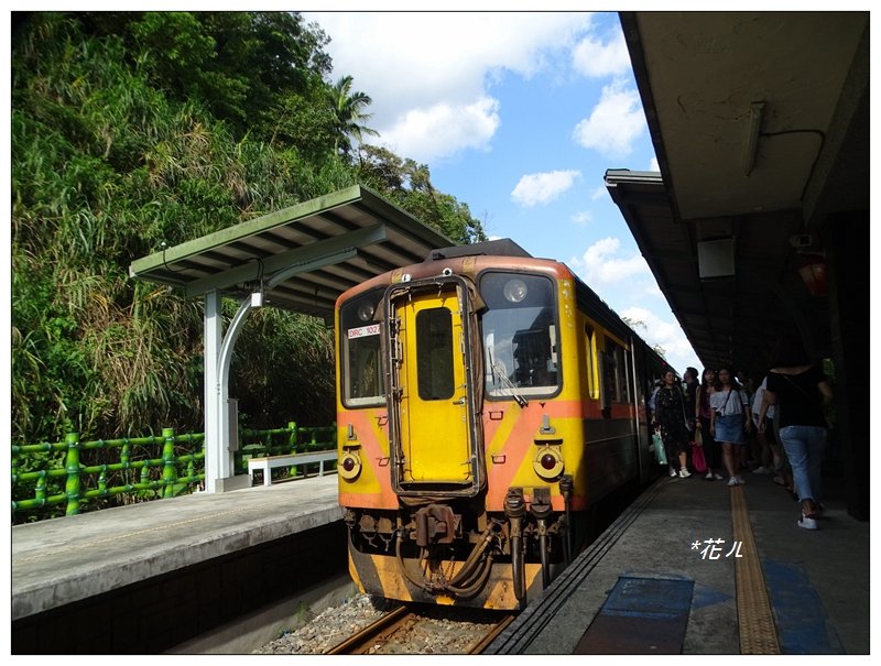 平溪/十分瀑布步道_657827