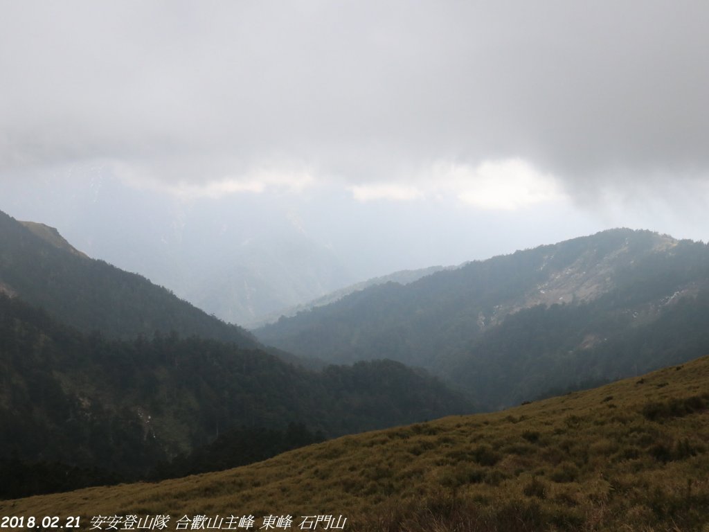 20180221合歡主峰東峰石門山_419886