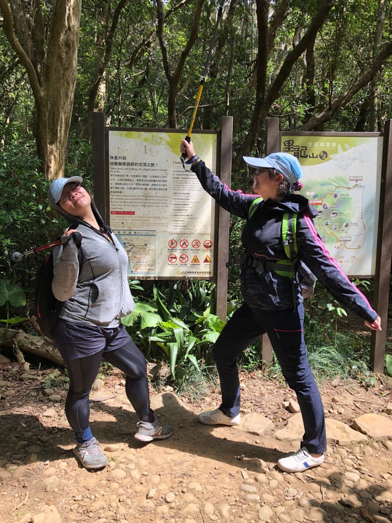 2020.03.08里龍山_878257