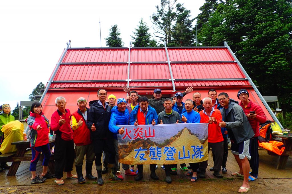 武陵四秀登山步道_357343