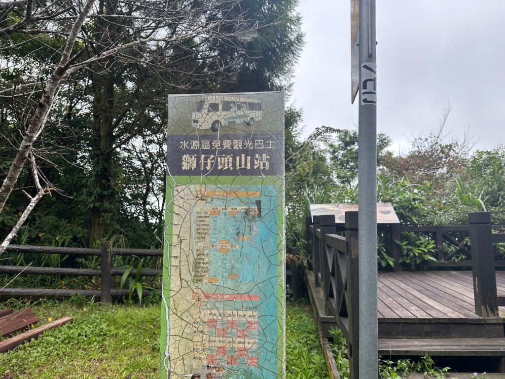 獅仔頭山_2601945