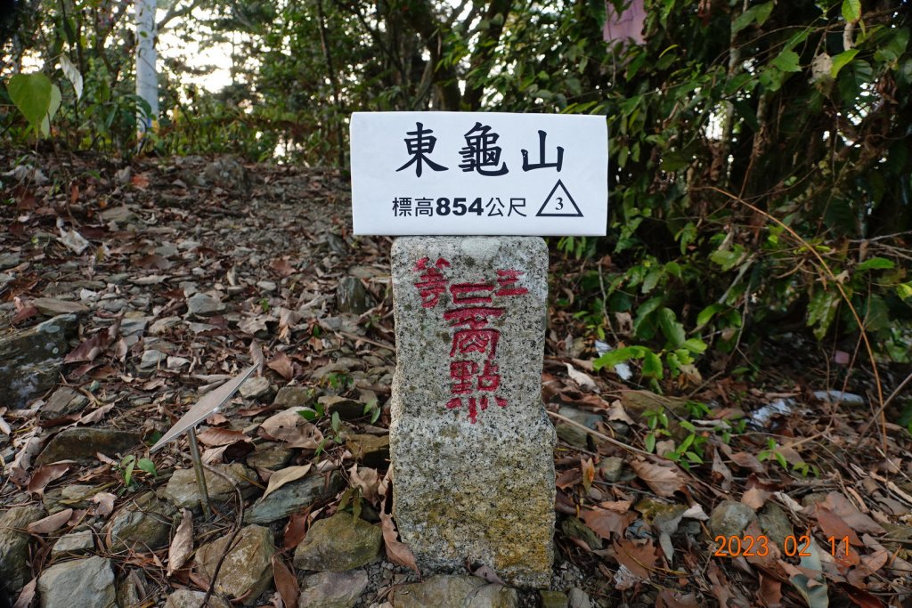 高雄 桃源 東龜山封面圖