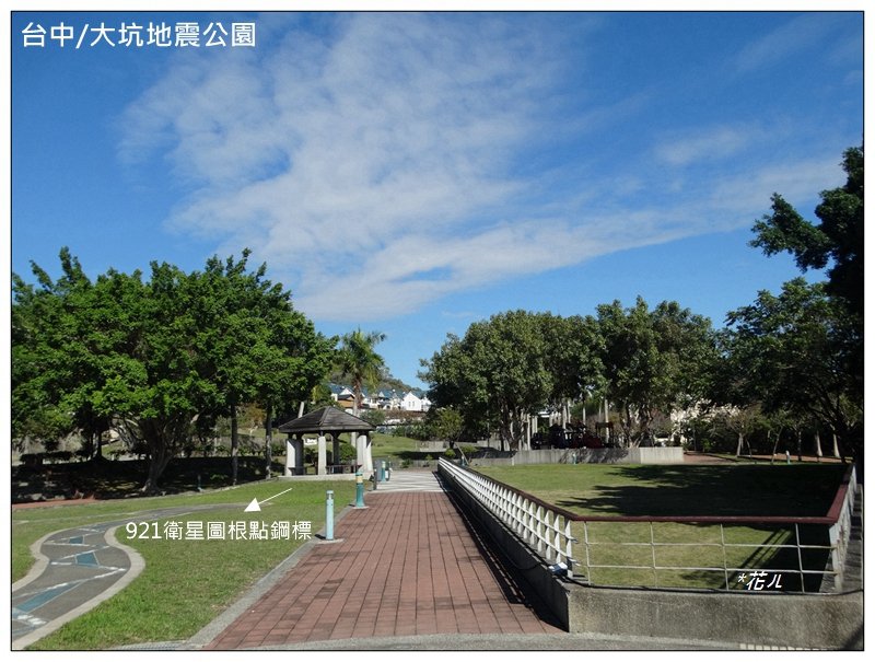 軍功寮山、大坑9、7、6、9-1步道 O型一圈_2950755