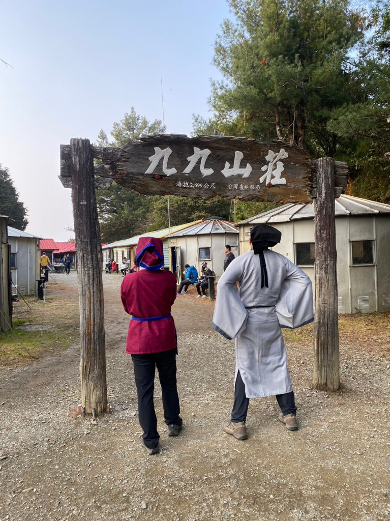 與采臣同行！踏上百岳征途，登頂大霸尖山與小霸尖山！_2853518