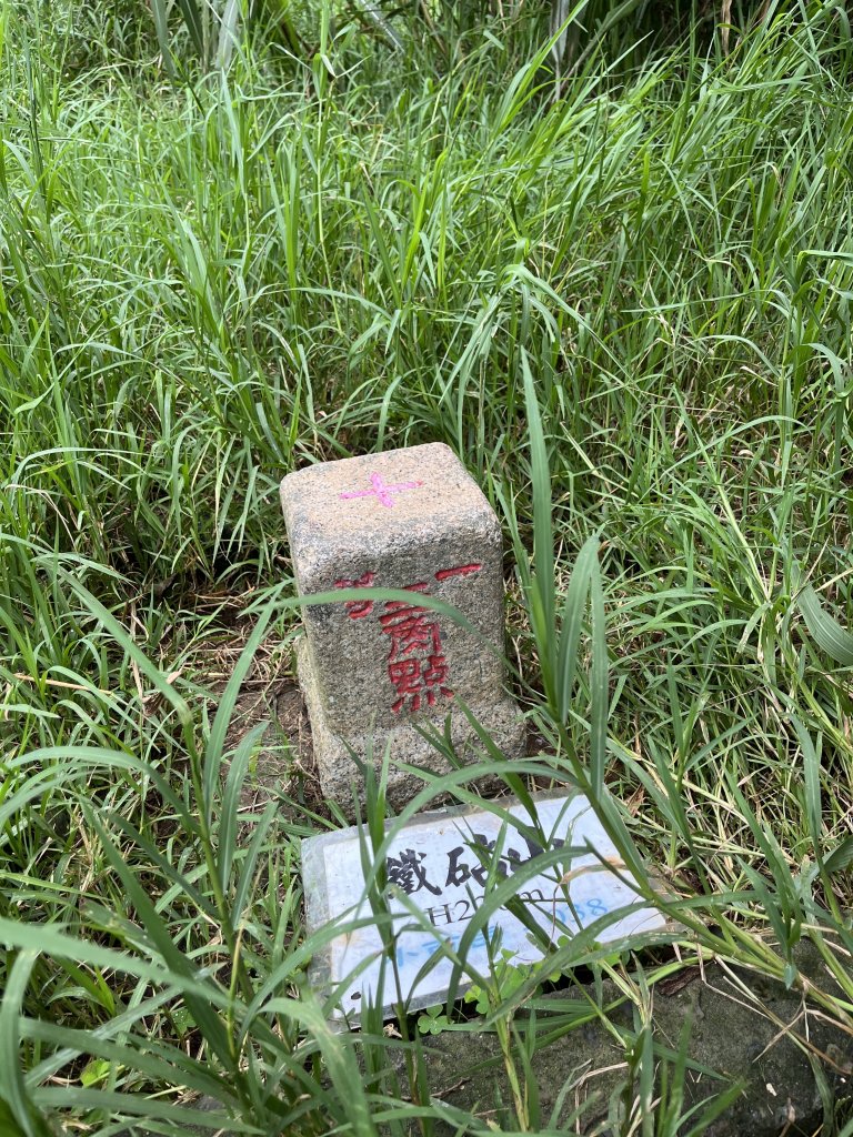 2025/7/26鐵砧山封面圖