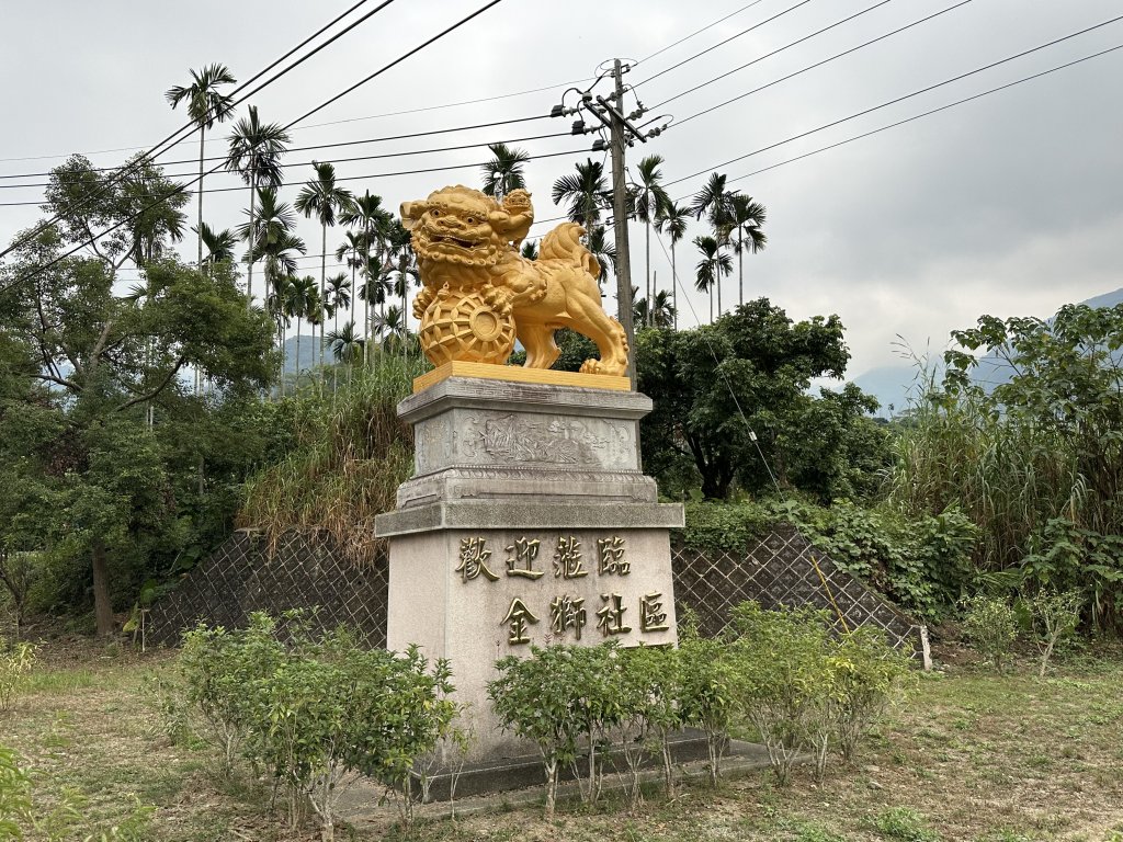 竹崎十三連峰 (阿里山四大天王越野賽路線)_1932752