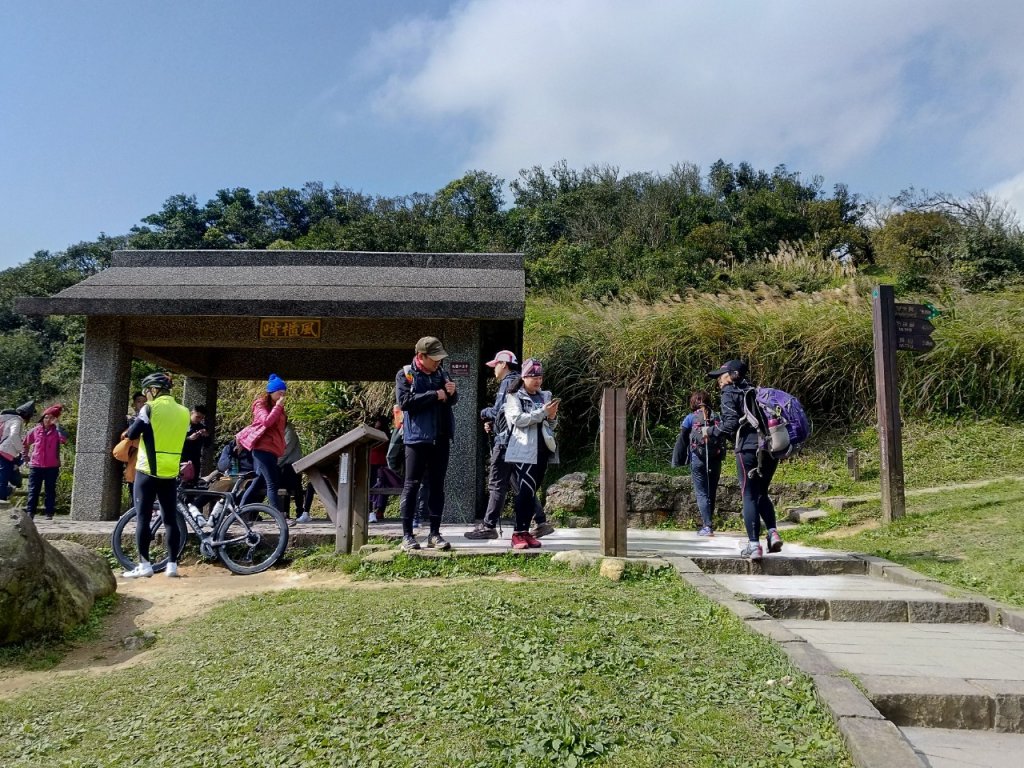 劍潭站到擎天崗11連峰_820361