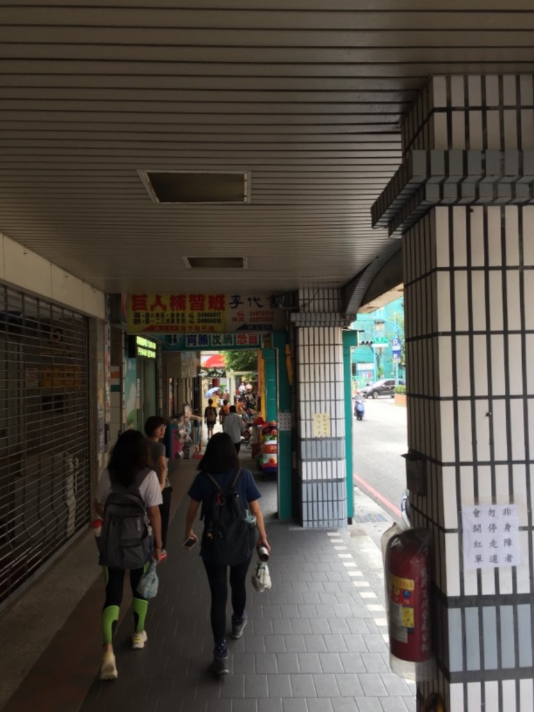 淡蘭古道-北路_986115