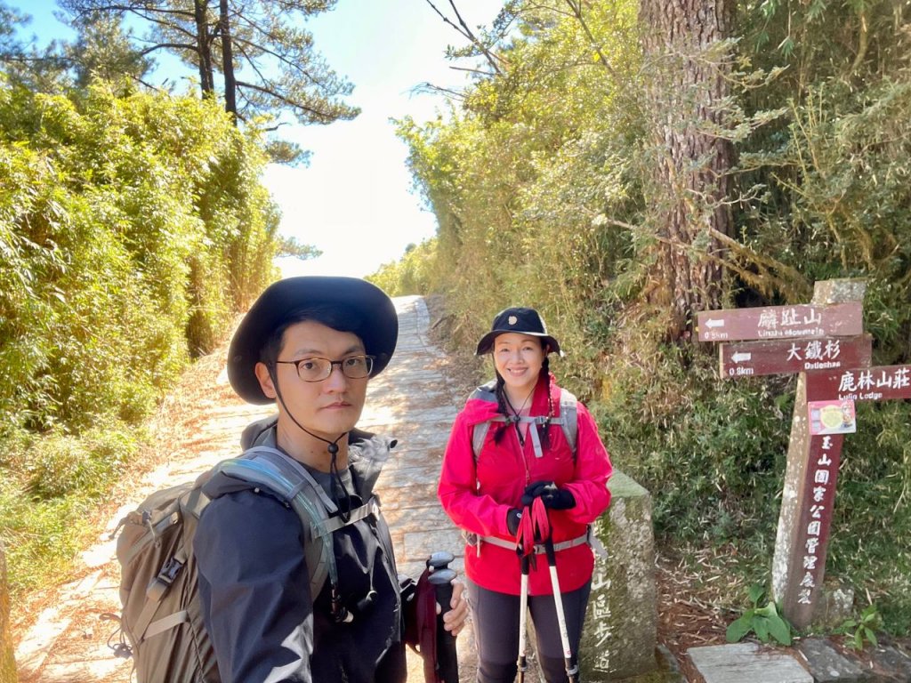 麟趾山 鹿林山_1931807