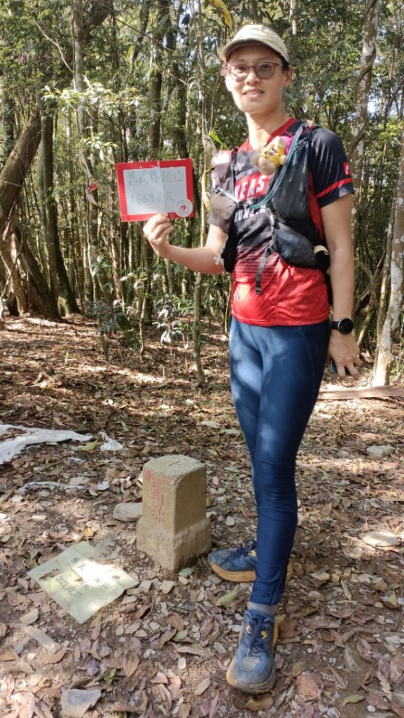 橫屏山~獅凸魯山~舊武界越山~ 埋石山2022年4月5日_1663988