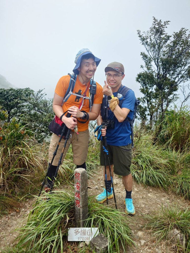 桃園復興區 處暑‧北插天山岩戶線_2868400