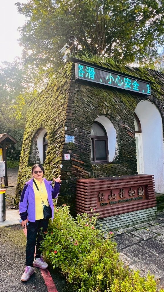 生態環境豐富的仁山植物園 感受鑑湖秋月-梅花湖的魅力_2953878