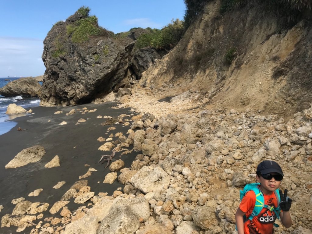 柴山阿朗壹封面圖