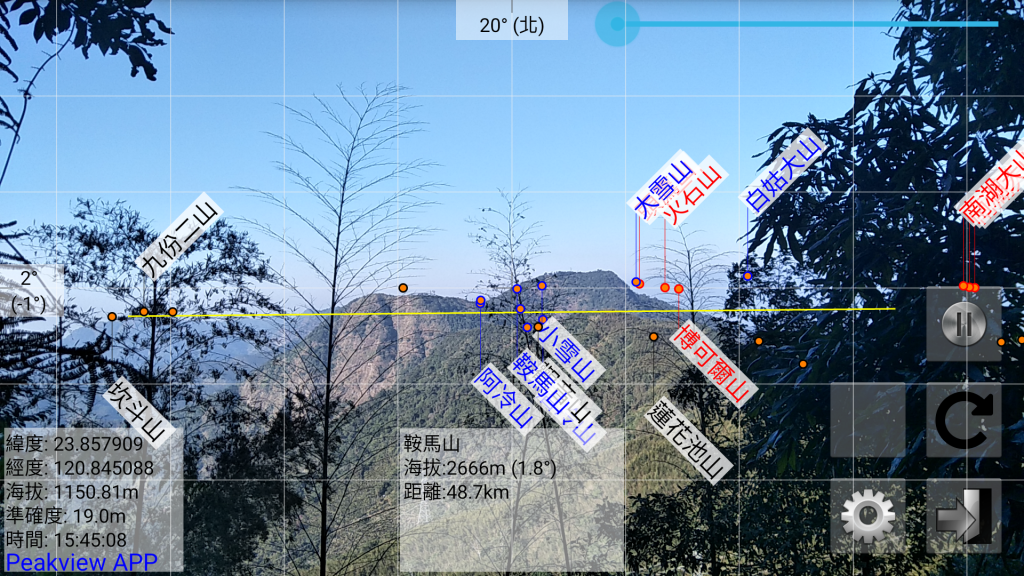 集集大山_2014142