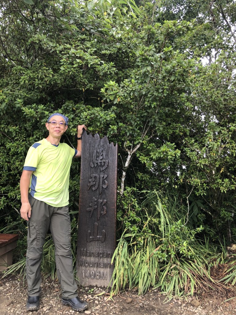 馬那邦山230909_2464940