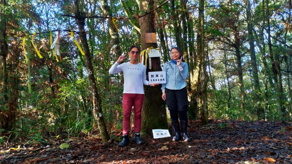 【舊武界山】→埔里六秀_1234431